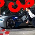 سيارات الممثل الشهير توم كروز