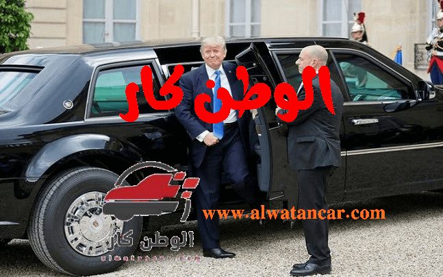 بالتأكيد سيارات رؤساء الدول والملوك وقادة العالم " World leaders cars " مختلفة تمامًا عن سيارات أي شخص آخر، بغض النظر عن ثرائها أو قوتها. سيارات رؤساء الدول