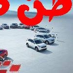 سيارات كيا