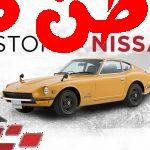 المصدر: سيارات نيسان