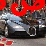 السيارة بوجاتي