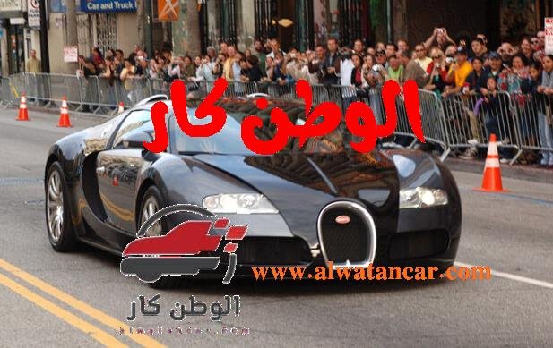 يفضل المشاهير في جميع مناحي الحياة قيادة السيارات الفاخرة الراقية، وإذ نقول (المشاهير) فإننا نعني بذلك الرياضيين والممثلين وحتى المغنين والموسيقيين العالميين.. فشاهد السيارة بوجاتي الأعلى سعرًا بالعالم والمشاهير الذين يمتلكونها. السيارة بوجاتي