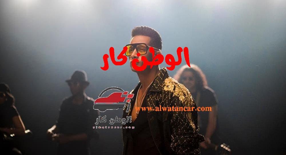 اشترى الفنان المصري محمد رمضان سيارة نادرة، في سياق حضور مهرجان الجنادرية، الذي يقام في المملكة العربية السعودية كل عام، بما في ذلك معرض الرياض للسيارات.. ونحن في الوطن للسيارات نعرفك بطراز سيارة محمد رمضان الجديدة وسبب شراؤه لها. سيارة محمد رمضان