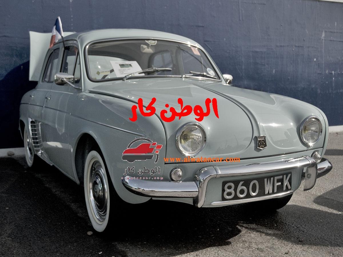 https://www.youtube.com/watch?v=3P-H-Bumz3I شركة رينو للسيارات