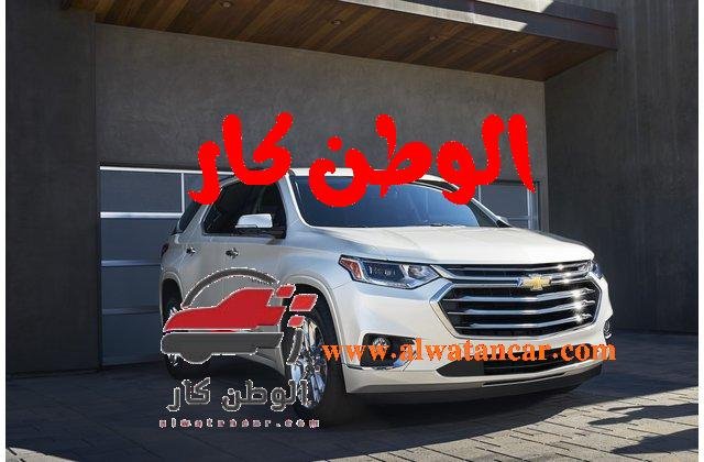 افضل سيارة عائلية بالتأكيد قد سمعت عنها، فهي تعتبر سيارة كبيرة ومريحة تكفي لعائلة كاملة أفضل سيارة عائلية