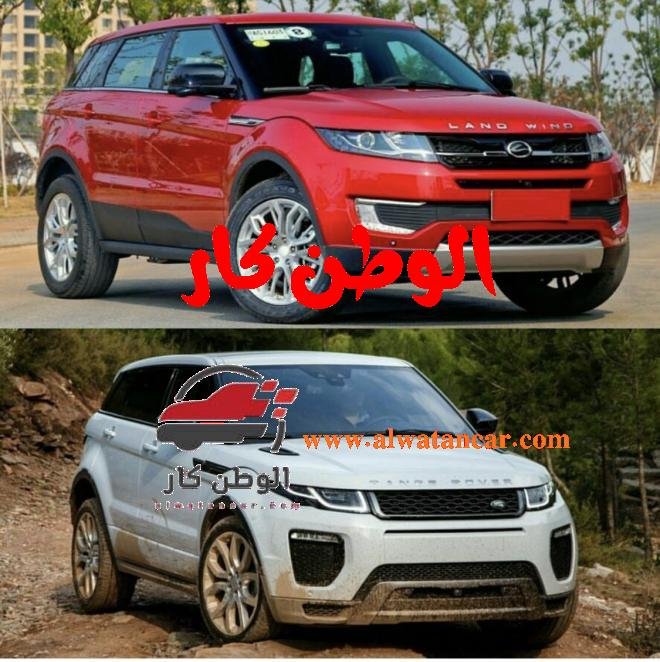 افضل أنواع السيارات الصينية هذا هو موضوعنا اليوم على موقع الوطن كار افضل أنواع السيارات الصينية
