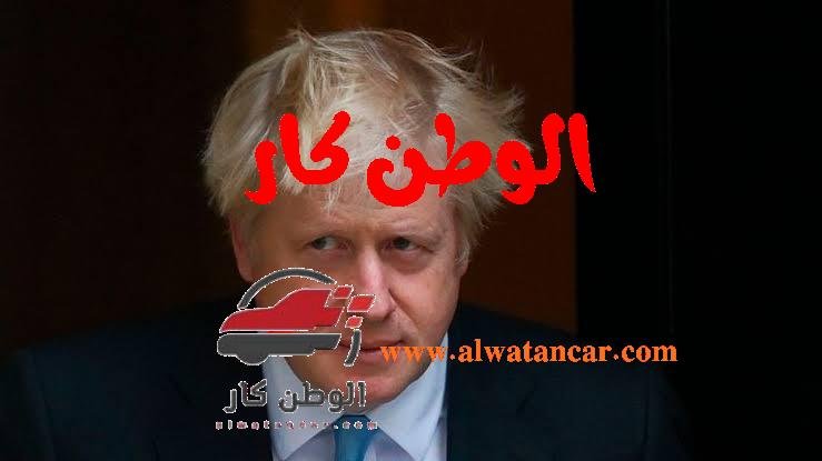 حتى المشاهير والمسؤولين البارزين يرتكبون بعض المخالفات المرورية في حياتهم الخاصة، ويبررون مثل هذا الأمر لأنفسهم بأنها فعلة بسيطة، بل إن منهم من يرتكب هذه الحماقات يوميًا، وأحدهم رئيس وزراء بريطانيا بوريس جونسون، الذي كشف صراحةً عن أسوأ مخالفة وانتهاك مروري قد قام به على وهو يستقل دراجته، تلك التي يفضل التنقل بها في العاصمة البريطانية لندن. رئيس وزراء بريطانيا Boris Johnson