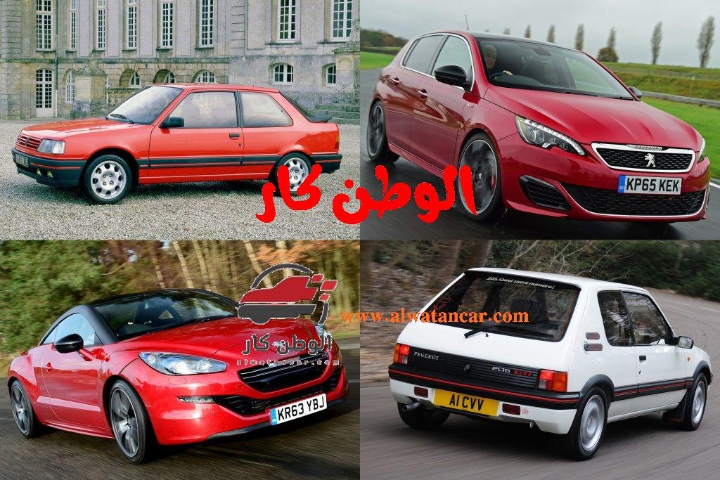 سيارات بيجو