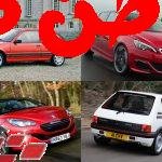 بدأت قصة شركة بيجو (Peugeot) مع جاستين بليزر، صانع المجوهرات من مدينة مونبلييه الفرنسية، والذي لعب دورًا مهمًا في وضع حجر الأساس لشركة ستصبح من عمالقة صناعة السيارات في أوروبا. سيارات بيجو