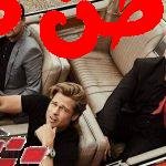 عندما نذكر سيارات نجوم هوليوود ومشاهيرها العالميين، فإن أول ما يتبادر إلى الذهن هو أسطول من السيارات الفخمة وأسعار السيارات الفائقة التي تصل إلى ملايين الدولارات. سيارات نجوم هوليوود