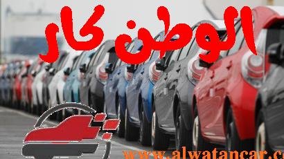 نالت الشركة الألمانية المرتبة الثالثة من بين شركات السيارات ووصل عدد المنشن عبر مواقع التواصل الاجتماعي 1.386.438 شركات السيارات العالمية