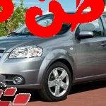 سيارات شفروليه في السعودية: تشكيلة متنوعة بأسعار تبدأ من 53,790 ريال شيفروليه افيو