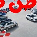 طرازات 2020 الجديدة تصل زيادتها إلى 10 آلاف جنيه وهذه الزيادة غير معهودة مقارنة بالفترة الماضية توجه عدد كبير من الشركات المختصة بالسيارات في الأسواق المصرية بعمل تخفيضات سعرية على الطرازات التي سوف تنزل للأسواق العام القادم وكان ذلك في توقيت مبكر من عام 2019 وكان ذلك وفقاً للركود في نسبة المبيعات ولكن في النصف الأخير من عام 2019 حدثت الزيادات الغير المتوقعة التي سوف تقرأها معنا في موقع الوطن كار طرازات 2020 الجديدة في بداية النصف الأخير من عام 2019 توجهت شركات السيارات بزيادة الأسعار على الطرازات الجديدة وخصوصاً العلامات التي تعود إلى دولة الصين وكورية وأوروبا وزيادة القيمة السعرية وصلت ما بين ألف إلى 10 آلاف جنيه وبالتالي قام سوق السيارات بمخالفة توجهاته بعد التخفيضات القوية التي سادت في عام 2019 ومن الشركات التي رفعت الأسعار للعام الجديد المقبل كريتا ترتفع في كل فئاتها مجموعة جي بي أوتو وهم وكلاء هيونداي ومازدا وجيلي في سبتمبر الماضي زيادة لسعر السيارة موديل 2020 بقيمة 3 آلاف جنيه لكل فئاتها فأصبح سعر الفئة الأولى 343 ألف جنيه والفئة الثانية سمارت بقيمة 363 ألف جنيه، والثالثة ميد لاين 388 الف جنيه والجهة الرابعة بسعر 408 ألف جنيه والفئة الكاملة توب لاين 418 ألف جنيه غبور ترفع أسعار سيارة أكسنت ومازدا 3 وجيلي في الشهر الماضي لهذا العام رفعت شركة غبور هيونداي أكسنت ومازدا 3 وجيلي وبلغت الزيادات بين ألف ووصلت إلى 7 آلاف جنيه وفي نوفمبر رفعت شركة غبور جميع فئات هيونداي أكسنت موديل 2020 بقيمة بلغت آلف جنيه وفي شهر أكتوبر سبق وزادت بقيمة ألفي جنيه ليصبح سعر الفئة القياسية 265 ألف جنيه بدلاً من 264 ألف جنيه والفئة الثانية وصل سعرها إلى 278 ألف جنيه بدلاً من 277 ألف جنيه والفئة الثالثة وصل سعرها إلى 288 ألف جنيه بدلاً من 287 ألف جنيه والفئة الرابعة أصبحت تُباع بسعر 318 ألف جنيه مقارنة 317 ألف جنيه والفئة الأعلى والأخيرة أصبح سعرها 345 ألف جنيه بعد ماكانت 344 ألف جنيه والزيادات وصلت لأسعار مازدا 3 موديل 2020 بقيمة 3 آلاف جنيه بجميع فئاتها وارتفع أيضاً سعر LUXURY القياسية سيدان إلى 321 ألف و900 جنيه مقارنة 318 ألف و900 جنيه والفئة الثانية من LUXURY وصل سعرها إل 326 ألف و 900 جنيه بدلاً من 323 ألف و900 جنيه والفئة الثالثة sport 374 ألف و900 جنيه بدلاً من 371 ألف و900 جنيه والنسخة الهاتشباك الرياضية زاد سعر الفئة الأولى منها ليصل إلى 378 ألف و900 جنيه بدلاً من 375 ألف و900 جنيه مع زيادة ايضاً في سعر sport special color سيدان بنفس القيمة لتُباع بسعر 379 الف و900 جنيهترتفع جيلي إمجراند ب 7 آلاف جنيه ترتفع أسعار جيلي إمجراند X7 الجديدة بفئة واحدة سعرها 299 ألف جنيه مقارنة بألف جنيه 292 بزيادة 7 آلاف جنيه وزادت أيضاً سيارة هيونداي إلنترا موديل 2020 بواقع ألفين جنيه في الشهر الماضي ويرتفع سعر الفئة القياسية من إلنترا بمبلغ 247 الف جنيه بدلاً من 245 ألف جنيه وأسعار الفئة الثانية وصلت إلى 254 ألف جنيه مقارنة 252 الف جنيه في سبتمبر والفئة الثالثة من هيونداي إالنترا أصبح سعرها 259 ألف جنيه والفئة الرابعة وصل سعرها 265 ألف جنيه بدلاً من 263 ألف جنيه والفئة الخامسة عالية للتجهيز بسعر 275 ألف جنيه مقارنة بسعر 273 ألف جنيه طرازات 2020 الجديدة