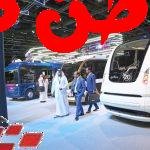 حافلات ذاتية القيادة