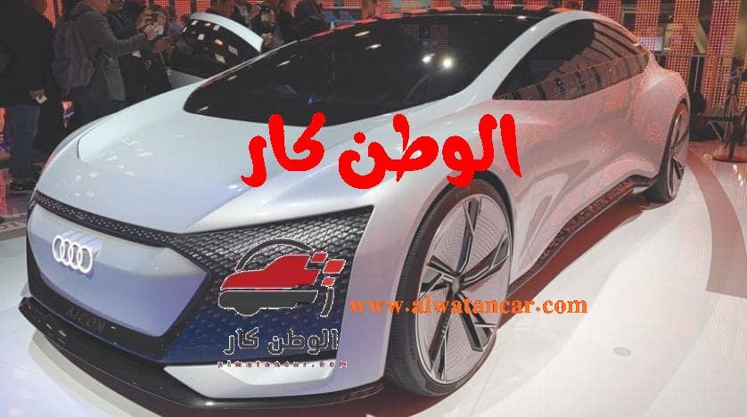 أعلنت عدد من شركات السيارات عن تقديم سيارات المستقبل التي قامت بعرضها في معرض الإلكترونيات في لاس فيغاس، هذه السيارت تحمل تقنيات حديثة وتجمع بين سيارات دفع كهربائي وقيادة ذاتية سيارات المستقبل