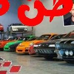 سيارات الممثل بول ووكر