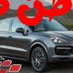 سيارة اللاعب كوكي