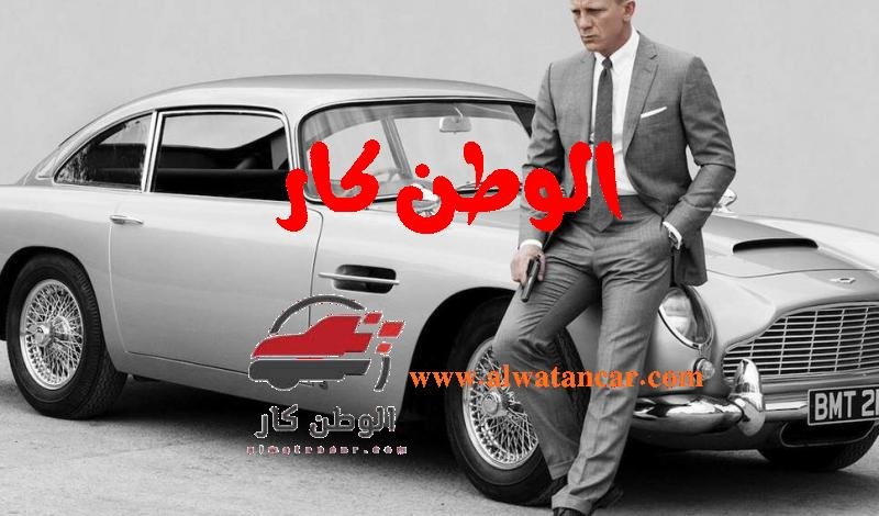 سيارة جيمس بوند هي حلم الكثير من الذين يعيشون في الولايات المتحدة الأمريكية فهي سيارة مميزة وفريدة من طراز آستون مارتن، وقام شخص مجهول الهوية بشراء السيارة آستون مارتن DBS من طراز عام 1965 مقابل 6.4 مليون دولار في مزاد لبيع السيارات الكلاسيكية في مونتيري بكاليفورنيا سيارة جيمس بوند