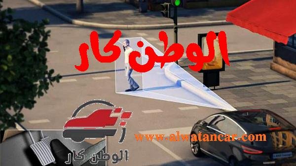 في عام 2020، كشفت شركة فورد موتورز عن سيارة شرطة ذكية جديدة. تتميز السيارة بمجموعة متنوعة من التقنيات الذكية التي تساعد ضباط الشرطة على أداء مهامهم بأمان وكفاءة. سيارة ذكية