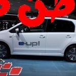 سيارة فولكس فاجن