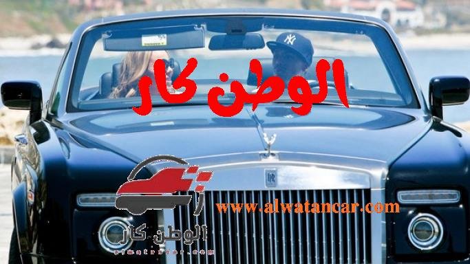 مشاهير يمتلكون سيارات فخمة ورائعة تستطيع مشاهدتها في الصور والانبهار بها , ولكن يوجد بعض الفئات لا تستطيع قيادة السيارة وأيضاً لم يحصلوا على رخصة القيادة من أي جهة وهؤلاء الفنانون أخذوا قرار أن يحرصوا على حياتهم وأن يكونوا أكثر أماناً في المقاعد الخلفية , وبالطبع جميعهم يملكون أسطول سيارة خاص بهم مشاهير يمتلكون سيارات فخمة