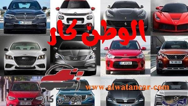 https://www.youtube.com/watch?v=3Pxd8yeiIEs أرخص أنواع السيارات الصينية