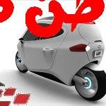 أصغر سيارة ذكية في العالم