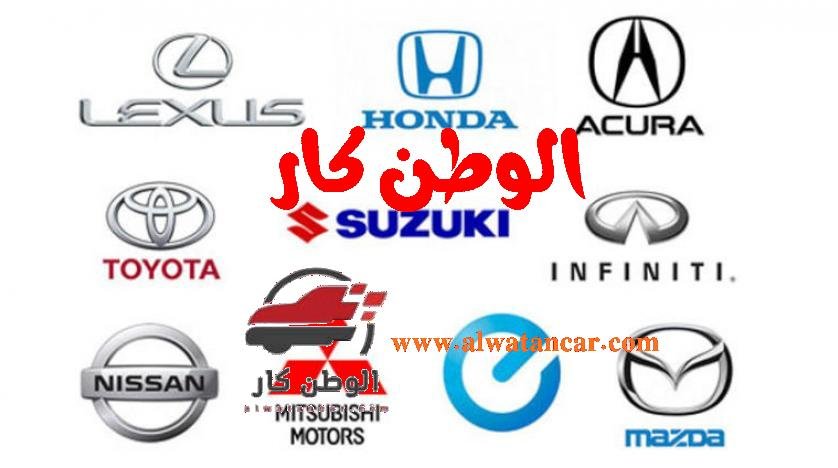 رحلة عبر الزمن مع سيارات يابانية 2024 أفضل أنواع السيارات اليابانية