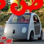 السيارة تكفي لشخصين عليك فقط أن تجلس وتربط الحزام وتضغط زر التشغيل وبالطبع السيارة متصلة بالإنترنت وبها شاشة لمس سيارات جوجل ذاتية القيادة