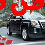 وموقع الوطن كار سبق وعرض لكم عن عدد من قصص السيارات ومن بينها قصة سيارة فورد وغيرها من السبارات سيارات جي ام سي