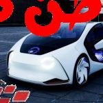سيارات نموذجية ذكية