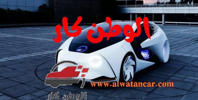 تطلق شركات السيارات مثال لتكنولوجيا المستقبل عن طريق سيارات نموذجية ذكية في معرض الإلكترونيات الاستهلاكية وهذه السيارات تعتمد على تقنيات جديدة في الذكاء الاصطناعي سيارات نموذجية ذكية