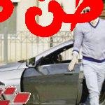 == سيارة الفنان أحمد عز