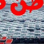 معرض الكويت الدولي 2020