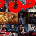 مواقع تحميل ومشاهدة الأفلام والمسلسلات تلعب دورًا حيويًا خلال شهر رمضان 2024، حيث تُعتبر واحدة من الوسائل الرئيسية التي يتمكن من خلالها الناس من متابعة مسلسلاتهم المفضلة والبرامج التلفزيونية في أوقاتهم المناسبة. يعتبر شهر رمضان فترة مهمة في العالم العربي، حيث يتم إطلاق مجموعة كبيرة من المسلسلات الدرامية والكوميدية التي تعكس تجارب وثقافة المجتمع. توفر مواقع سيما فور يو - Cima4u، وموفيز لاند - MovizLand، دراما فور اب - Drama4UP الفرصة للمشاهدين للاستمتاع بمشاهدة مسلسلات رمضان 2024 في أوقاتهم المناسبة وبجودة عالية، مما يسهل عليهم التواصل مع الثقافة والترفيه والتعبير عن آرائهم وتجاربهم. كما تساهم هذه المواقع في توفير وقت وجهد المستخدمين، حيث يمكنهم الوصول إلى المحتوى المفضل لديهم بسرعة وسهولة دون الحاجة إلى البحث عنه في الأسواق أو الانتظار لعرضه على القنوات التلفزيونية التقليدية. مسلسلات رمضان