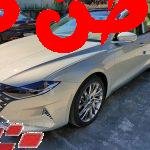 إن سيارة هيونداي أزيرا 2022 الجديدة التي تلفت الأنظار من خلال تصميمها الإستثنائي من فئة سيارات سيدان، فإن السيارة تم تزويدها بالعديد من أنظمة الأمان من قبل الشركة المنتجة لها هونداي مع العديد من المواصفات التي تعزز من مستوى الراحة والرفاهية في السيارة التي تمنح السائق آليات قيادة قوية للاستمتاع بالتجربة القيادة الممتعة. Hyundai Azera 2022