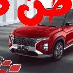 Hyundai Creta 2023