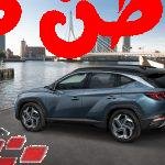 نتحدث اليوم عن سيارة هيونداي توسان 2023 وهي من أكثر السيارات انتشاراً في السوق العربي، وهي سيارة عائلية متعددة الاستخدامات كورية المنشأ، كذلك توجد في الأسواق من خلال عدة فئات مختلفة، ويعتبر الموديل من الجيل الرابع من سيارة هونداي، وتتميز بانتشارها الكبير وكثرة المبيعات حيث بلغت المبيعات أكثر من 7 مليون سيارة منذ إطلاقها وحتى الآن. هيونداي توسان 2023