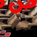 تويوتا جرانفيا 2022