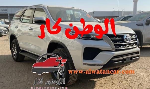 في الأيام القليلة الماضية تم إصدار سيارة تويوتا فورتشنر 2023 وهي واحدة من أحدث سيارات شركة تويوتا اليابانية التي تسعى دائماً إلى تطوير منتجاتها حيث تتميز سيارة تويوتا الجديدة بقوة المحركات الخاصة بها وسرعتها وتعتبر سيارة تويوتا فورتشنر الجديدة من أفضل السيارات التي أصدرتها شركة تويوتا. تويوتا فورتشنر 2023