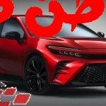 تويوتا كامري 2023