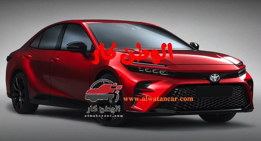 نتحدث اليوم عن سيارة تويوتا كامري 2023 ذات التصميم الفريد والمواصفات القياسية وهي من فئة سيارات سيدان الموديل الأصلي متوسط الحجم (صالون) بعد عمل العديد من التعديلات مع إضافات جديدة مميزة بمناسبة لمرور 40 عاماً على تأسيس الشركة، وعمل التعديلات كلها لتلبية احتياجات المستهلك وهي الجيل الثامن من السيارة كامري. تويوتا كامري 2023