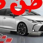 تعد سيارة تويوتا كورولا 2022 من احدث السيارات العصرية المواكبة لأفضل صيحات الموضة في تصاميم السيارات العالمية، كذلك هي من أشهر السيارات التي قام بتطويرها وتصنيعها الصانع الياباني أي إنها يابانية الأصل بتصميم عالي الرفاهية تناسب جميع الأذواق لتأتي من فئة سيدان بأقوى محرك وأقصى سرعة، ومن خلال مقالنا هذا سنتعرف معكم على السيارة حصريًا في الوطن كار. تويوتا كورولا 2022