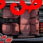 تويوتا كورولا كروس 2023 لمن يبحث عن التميز والجودة والرقي أصدرت لك العلامة التجارية المعروفة تويوتا هذا الموديل؛ وذلك ليتلاءم مع طموحك واحتياجاتك، وذلك من خلال توفير محرك عالي الجودة والقوة وهادئ في نفس الوقت، مع الانسيابية العالية في الحركة التي تشعر بها عند الانعطاف، حيث تكتشف روعة التصميم الخارجي بالإضافة إلى المزايا الداخلية التي نتعرف عليها من خلال فقرات المقال.  تويوتا كورولا كروس 2023