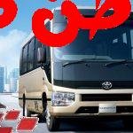 تعرف معنا على مواصفات وسعر تويوتا كوستر 2023 حيث تعد حافلة تويوتا كوستر من أفضل الحافلات متوسطة الحجم حيث تتميز بالراحة للركاب وبها نظام محرك كهربائي فعال يعتمد على محرك ديزل قوي، مما يجعلها خيارًا مناسبًا للركاب الذين يسافرون لمسافات طويلة، أعزائي القراء اليوم في هذا المقال سوف نلقي نظرة تفصيلية على مواصفات حافلات الجيل الرابع والحالي تويوتا كوستر، ونتعرف على أسعار باصات تويوتا كوستر في عدة دول مختلفة. تويوتا كوستر 2023