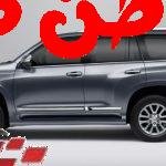 تويوتا لاند كروزر برادو 2022