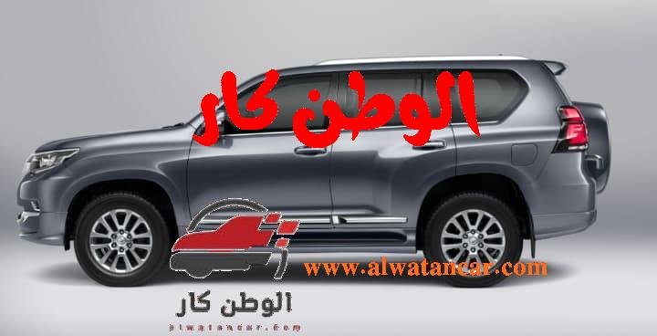 نتحدث اليوم عن سيارة تويوتا لاند كروزر برادو 2022 المليئة بالمميزات الرائعة وأهمها الحجم الكبير العائلي وهي سيارة رباعية الدفع وأنظمة الأمان والسلامة الموجودة بها، وتعتبر الجيل الرابع من السيارة بعد الحصول على التعديلات والتحديثات عن آخر جيل وتعتبر أصغر حجماً من لاند كروزر بمحرك بأربع أسطوانات ونظام دفع رباعي قوي. تويوتا لاند كروزر برادو 2022