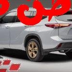 تويوتا هايلاندر 2022 تعتبر هي الأكثر بحثا على كل محركات البحث العالمية، كما أنها تتميز بوجود قائمة كبير للغاية بالعديد من المميزات والتي تكون خاصة بالتسارع الشديد أو القياسية، كما تعتبر سيارة تويوتا هي من أهم السيارات التي تكون خاصة بالدفع الرباعي والتي تكون متميزة للغاية، كما أنها تتمتع بوجود الكثير من المقاعد التي تكون خاصة بالبالغين وذلك في الصفين الأولين. تويوتا هايلاندر 2022