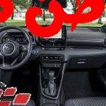 تويوتا يارس 2022