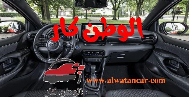 سيارات تويوتا يارس 2022 تندرج تحت فئة السيارات الصغيرة وقد بدأت الشركة اليابانية ببيعها عام 1999، وقد وصلت إلى الجيل الرابع وتم استخدام الاسم يارس لعدد من السيارات أثناء هذه الفترة، وسوف نتحدث معا من خلال هذا المقال عن كل مميزات ومواصفات وعيوب هذه السيارة. تويوتا يارس 2022
